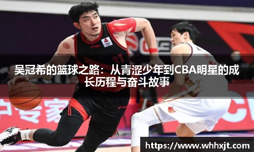 星空.综合体育(中国)官方网站